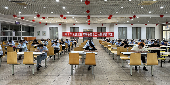蓝月亮官方网站
