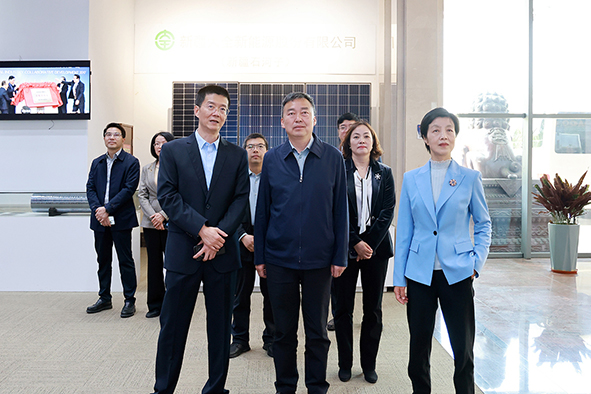 蓝月亮官方网站