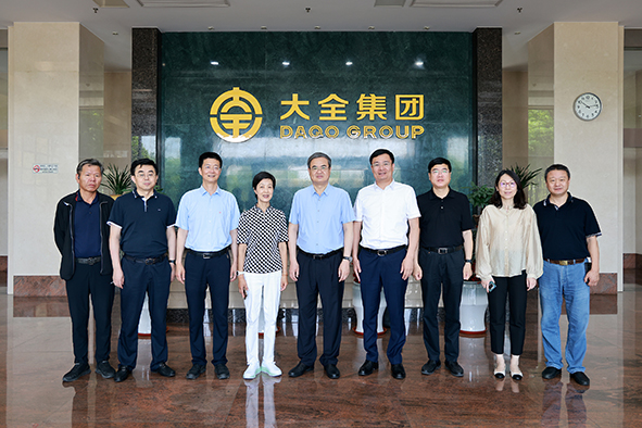 蓝月亮官方网站