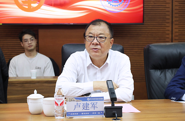 蓝月亮官方网站