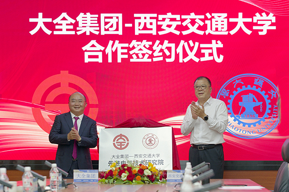 蓝月亮官方网站