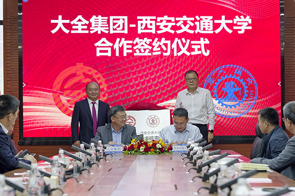 蓝月亮官方网站