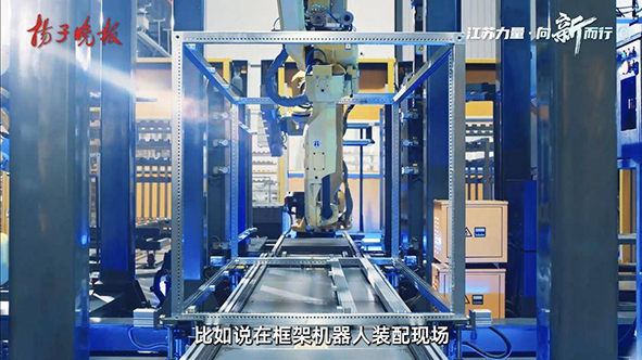 蓝月亮官方网站