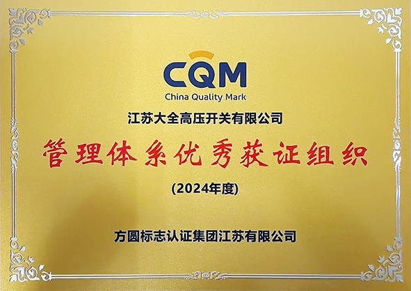 蓝月亮官方网站