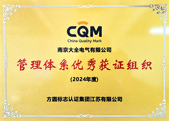 蓝月亮官方网站