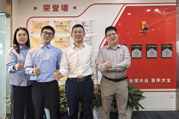 蓝月亮官方网站